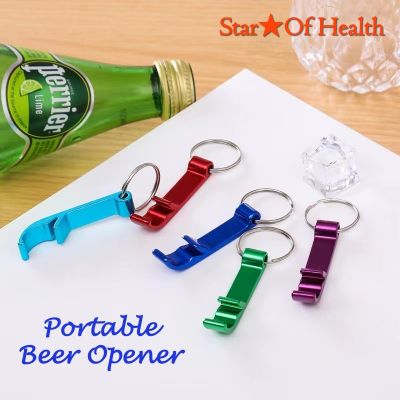 ♤✎♀ Creative Bottle Opener Key Pendant Portable Beer Opener Practical Premium Metal Keychain Bottle Opener Beverage Bottle Opener