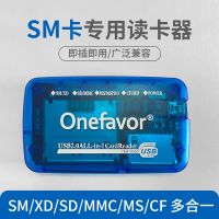 ❤️ SM card reader Olympus CCD camera XD long stick MS short SD memory 16M