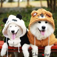 Medium Large Dog Clothes Warm Soft Winter Dog Costumes Pet Clothes Dog Autumn and Winter Coat Jacket Puppy Clothing Panda Tiger Clothing Shoes Accesso