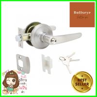 เขาควายทั่วไป HAFELE 489.10.788 สีสเตนเลสKEYED ENTRY DOOR LEVER HAFELE 489.10.788 STAINLESS STEEL **บริการเก็บเงินปลายทาง**