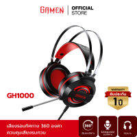 GAMEN รุ่น GH1000 หูฟัง หูฟังเล่นเกม Gaming Headset Pubg/Free fire/Call of Duty หูฟังพร้อมไมโครโฟน เสียงดี ฟังชัด พร้อมไฟแบบ RGB สำหรับ มือถือ Smartphone รับประกัน 1 ปี