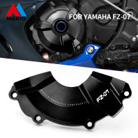 สำหรับ Yamaha FZ-07 FZ07 FZ 07 2015 2016 2017 2018 2019 2020 2021 2022รถจักรยานยนต์ที่มีคุณภาพสูงเครื่องยนต์ชนที่ครอบ.