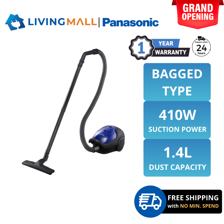 Panasonic MC CG371 Bagged Vacuum Cleaner 1600W MC CG371AV47 1 4L