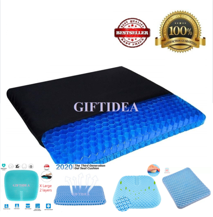 Egg Sitter Gel Seat Cushion Thick Support Non-Slip Cover Breathable Design