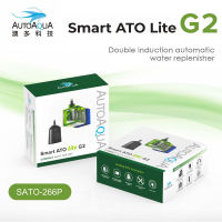 Sieme AutoAQUA G2อัจฉริยะ ATO Lite SATO-266P เติมเครื่องบรรจุน้ำระบบเติมตัวควบคุมระดับปั๊มสำหรับตู้ปลา100-240 V รับประกัน1ปี