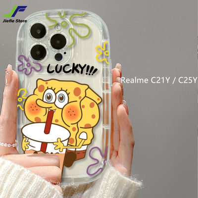 เคสโทรศัพท์การ์ตูน SpongeBob JieFie สำหรับ Realme C21Y / C25Y น่ารัก Pie Star Drink สบู่ชานมเคสโทรศัพท์กันกระแทก TPU
