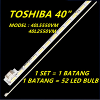 ใหม่1ชุด40L5550VM/40L2550VM TOS HIBA 40 "ไฟเรืองแสงทีวี LED/40L2550 40L5550 (คลังสินค้าพร้อม)