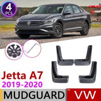 4PCS ด้านหน้าด้านหลังรถ Mudflap สำหรับ Volkswagen VW Jetta A7 Mk7 7 2019 ~ 2020 Fender Mud Flaps Guard Splash Flap Mudguards อุปกรณ์เสริม