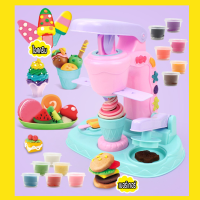 (Yilufa1688) ถูกมาก Kitchen toys ของเล่นเด็ก ของเล่นในครัว ชุดของเล่นเด็ก ชุดของขวัญ ของเล่น ของเล่นเด็กผญ ครัวของเล่น ครัวเด็ก ชุดครัวของเล่น