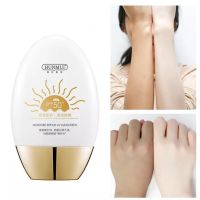 【จัดส่งฟรี 】Hunmui โลชั่นกันแดด 60ml SPF50 PA+++（ครีมกันแดด โลชั่นกันแดด เซรั่มกันแดด กันน้ำ กันเหงื่อ ）