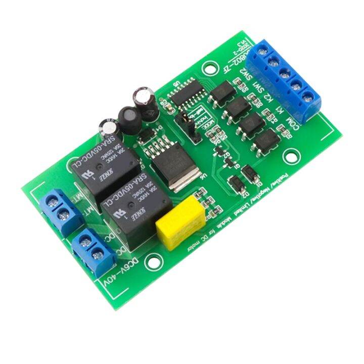 DC BLDC Motor Driver Module Forward Reverse Controller 20A High Current ...