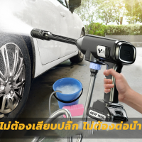 รุ่นใหม่ปี2022 600W 30000mAh ไร้สายล้างรถแรงดันสูง Sprayer ปืนกระเบื้องทำความสะอาดสเปรย์ปืนเครื่องมือเครื่องซักผ้า