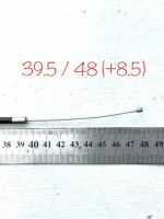 0เครื่องพ่นยา767สายเร่งเครื่องปลายตรง (ยาวรวม 48 เซนติเมตร (ปลอก 39.5 สลิงโผล่ 8.5)+-) สำหรับเครื่องพ่นยา รุ่น767 ลูกลอย เครื่องพ่นยาสะพายหลัง