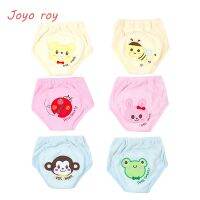 5 layers Cotton Towel Cloths Baby Training Pants 2pc/set Animal Embroidery Cloths Diapers Nappy For 10-14kg Infant Boys Girls