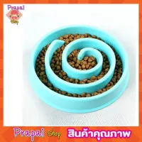 Pet food bowl ชามให้อาหาร ชามให้อาหารแมว ชามให้อาหารหมา ชามอาหารสัตว์เลี้ยง pet food bowl แมว ชามข้าวแมว ชามข้าวหมา ชามข้าวสุนัข ขนาด 20cm คละสี