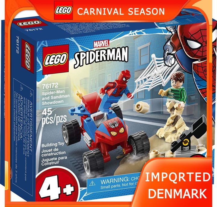 The New LEGO Marvel Spider-Man: Spider-Man and Sandman Showdown 76172 Đồ  chơi Xây dựng Sưu tập, Mới 2021 (45 miếng) 