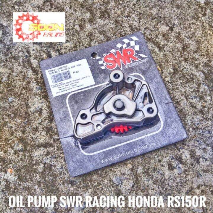 RS150R OIL PUMP SWR RACING HONDA RS RS150 RS150R RSX150 Lazada