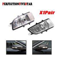 31111102 31111090 For Volvo S40 S60 S80 C30 C70 V50 V70 2007 2008 2009 L R Mirror Indicator Turn Signal Light Lamp  NO Bulb