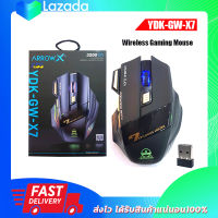 เมาส์ไร้สาย ชาร์จได้ ARROW X YDK-GW-X7 Wireless Gaming Mouse 3200DPI