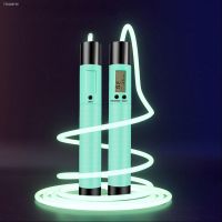 ☌♣❧ Night Luminous Rope Skipping Home Exercise Fitness Equipment Outdoor Fluorescent Jump Skipping Rope Training Sports Supplies