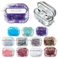 [SOSO 3C accessories] Soft TPU เคส Airpods3 2022 Liquid Glitter กระพริบ Quicksand หูฟังสำหรับ Airpods 1 2 Pro Protection หูฟัง Case