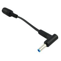 ：“{》 New DC Power Charger Converter Adapter Cable Line Cord 7.4Mm To 4.5Mm Replacement For HP Blue Tips