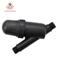 【welcomehome】DN32PE 1 inch Screen Filter Sprayer Filter for Gardening Drip Irrigation