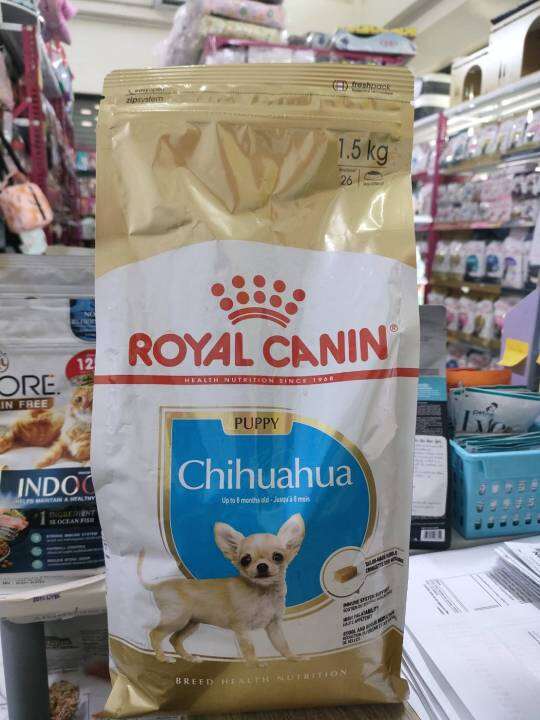 royal-canin-chihuahua-อาหารสุนัข-พันธุ์-ชิวาว่า-1-5-kg-ชิวาว่า-รอยัลคานิน-ลูกสุนัข-สุนัขโต-puppy-adult