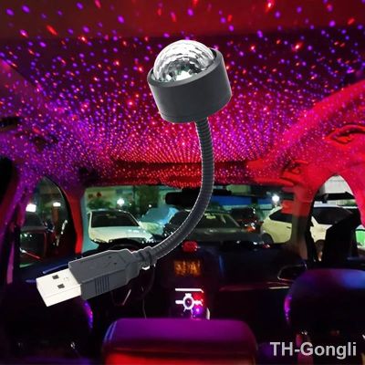 【hot】✵﹍  Multicolor Projection Lamp USB Car Roof Star Night