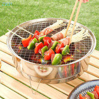 WaterWheel Stainless Steel Barbecue Grills Portable Detachable Korean BBQ Rack For Camping