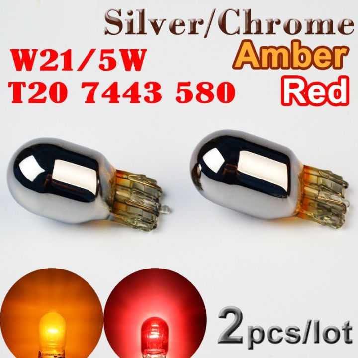 10 ampoules W21/5W T20 W3x16q 12V 21/5W