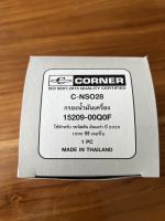 กรองน้ำมันเครื่อง CORNER ฟอร์ด เฟียสต้า 1.4-1.6