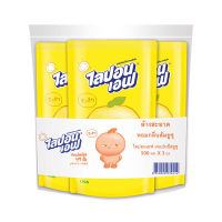 โปรถูก! ไลปอนเอฟ เจแปนนิสยูสุ น้ำยาล้างจาน กลิ่นยูสุ 500 มล. x 3 ถุง Lipon F Japanese Yuzu Dish Washing Liquid 500 ml x 3 Pcs อุปกรณ์ภายในบ้านราคาถูก เก็บเงินปลายทางได้