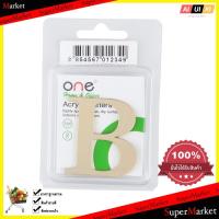 Home Office 
					ตัวอักษรอะคริลิค 2 นิ้ว  B  (ชุด2ชิ้น) ทอง ONE
				 อุปกรณ์เพื่อการประชุมและนำเสนอ