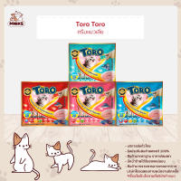 Toro Toro ขนมแมวเลีย ขนมแมว ขนาด 15g x 25 ซอง (MNIKS)
