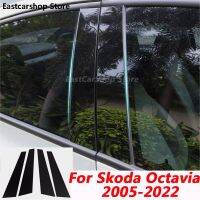 A7สำหรับ Skoda Octavia A8 Pro A5 2021 2020 2005-2019รถ B แถบคอลัมน์กลางหน้าต่างประตูขอบประตูอุปกรณ์สติกเกอร์