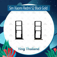 ถาดซิม Xiaomi Redmi S2  อะไหล่ถาดซิม ถาดใส่ซิม Sim Tray (ได้1ชิ้นค่ะ) Ying Thailand