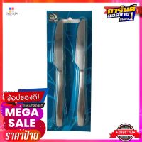 ทวินฟิช มีดสเต็กสเตนเลสลายขอบตั้ง หนา 4 มม. แพ็ค 6 เล่มTwin Fish Steak Knife x 6 Pcs