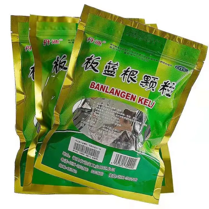 [ NJ ] Banlangen Keli Herbal Tea ( Isatis Root ) 20's x 10g | Lazada PH