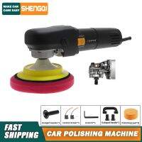 Magee8 Polishing Machine 600W 700-2500RPM Automotive Tools Soft Polisher 220V