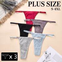 Clarissali 3PCS S-4XL Cotton Panties Thongs G-string Briefs Size Low-rise Underpants Thong Tanga