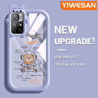 YIWESAN เคสสำหรับ Xiaomi Poco M4 Pro 5G Redmi Note 11 5G Note 11T 5G Note 11T 5G Note 11S 5G เคสลายการ์ตูนเคสนิ่มซิลิโคนหนาเคสกันกระแทกน่ารักลายหมีนักบินอวกาศเคสโทรศัพท์ทนทาน