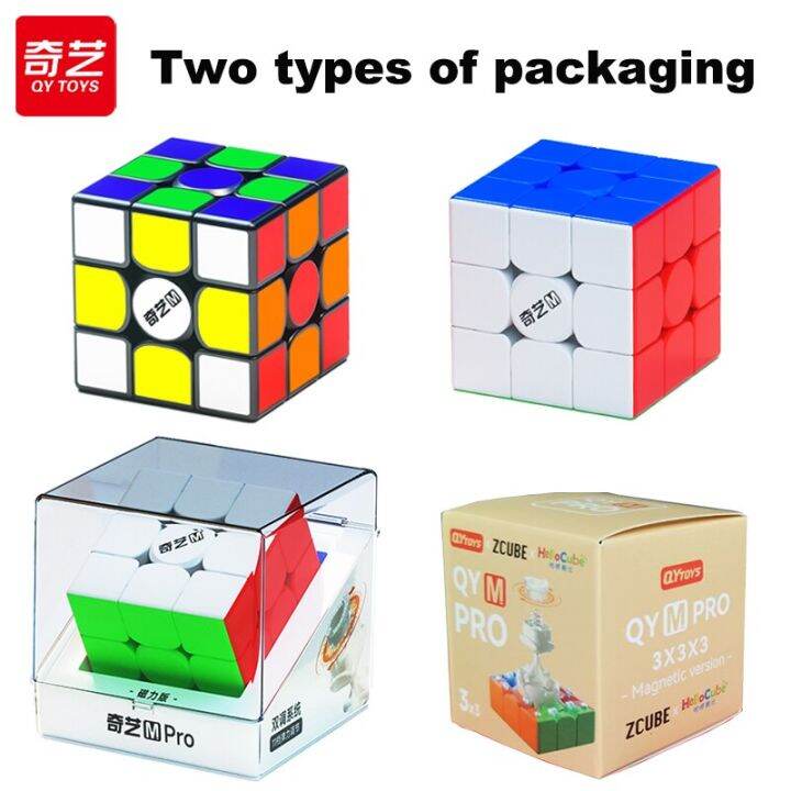 QiYi M Pro Maglev Magic Cube 3x3x3 Professional 3x3 Speed Puzzle 3x3 ...