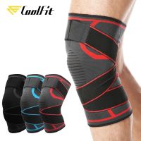 Coolfit 1ชิ้นแบบ Dual-ใช้แรงดันรองเข่าสายที่ถอดออกได้รั้งเข่าสนับสนุน C Rossfit ออกกำลังกายวิ่งกีฬาป้องกันเข่า