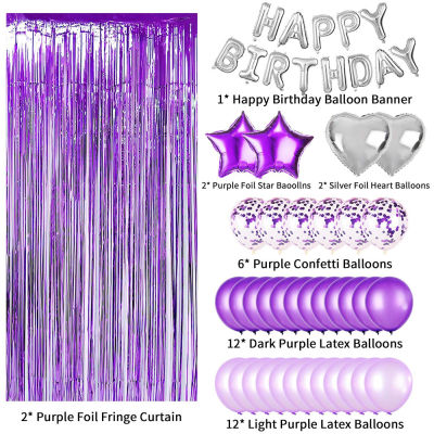 New Purple Birthday Party Balloon Set Rain Silk Curtain Silver Letter Foil Love Balloon Decoration Supplies Baby Shower Globos