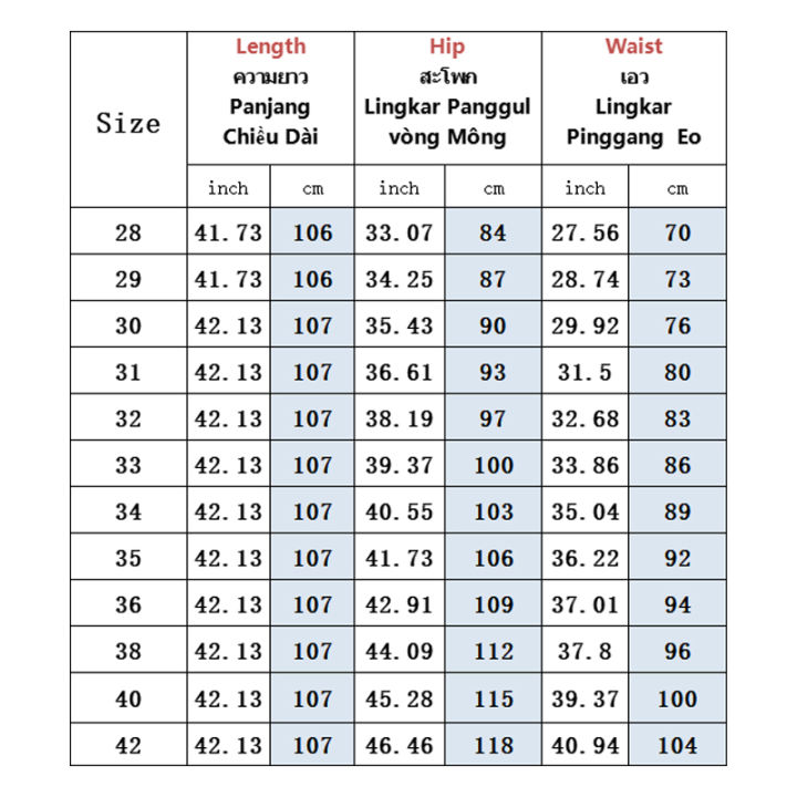 asrv-กางเกงขายาวผู้ชาย-สูทธุรกิจลำลองทรงตรงเข้ารูปใหม่