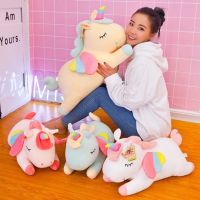 Lovely unicorn plush toy stuffed toys Pink fly horse with rainbow wings baby kids appease doll birthday Christmas gift for girl boys mainan anak patung