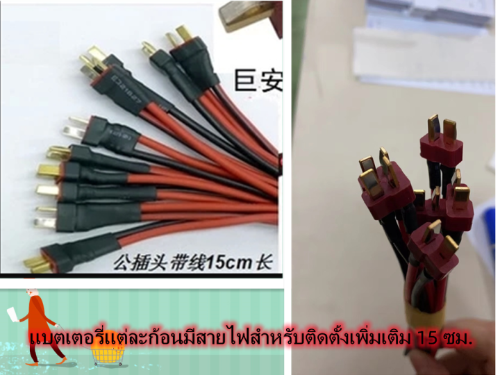 รถยนต์ไฟฟ้า24v-36v-48vกระเป๋ารุ่นสกู๊ตเตอร์ไฟฟ้าแบตเตอรี่เครื่องมือไฟฟ้าสำหรับสวนขับรถในนามของรถ20a-semm