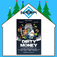 Dirty Money The Money Laundering Game - Board Game - บอร์ดเกม