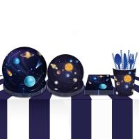 【CW】 Solar System Outer Space Themed Birthday Party Decoration Paper Plate Cups Napkin Banner Whirls For Kids Planet Themed Party